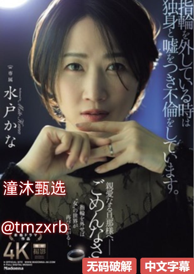国产精品亚洲视频在线独家呈现,独家放送亚洲热门影视...